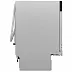 Встраиваемая посудомоечная машина Smeg ST4512IN