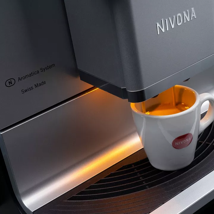 Автоматическая кофемашина Nivona NICR 970