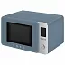 Микроволновая печь Smeg MOC02SBMEU
