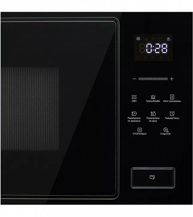 Встраиваемая микроволновая печь Korting KMI 827 GN