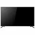 Телевизор HIBERG 75Y UHD (2022) 75″, 4K UHD, LED