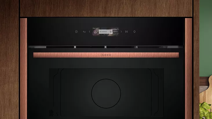 Встраиваемая микроволновая печь NEFF C29GR3XY1