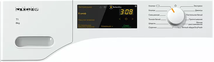 Сушильная машина Miele TWC 220 WP White Edition