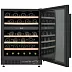 Встраиваемый винный шкаф ZUGEL ZCWI460DB
