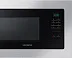 Встраиваемая микроволновая печь Samsung MS23A7013AT/BW