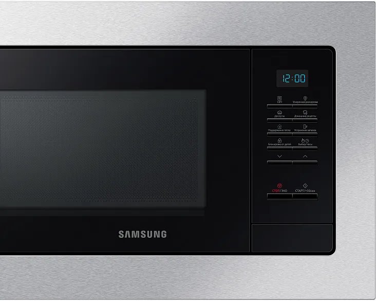 Встраиваемая микроволновая печь Samsung MS23A7013AT/BW