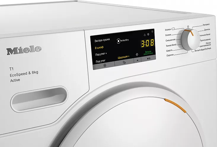 Сушильная машина Miele TWA 520 WP White Edition