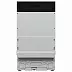 Встраиваемая посудомоечная машина Electrolux KEAC3200L