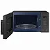 Микроволновая печь Samsung MS23T5018AC/BW