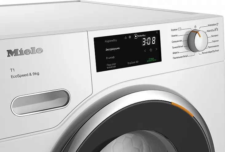 Сушильная машина Miele TWH 780 WP White Edition