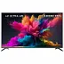 Телевизор HIBERG 75Y UHD (2022) 75″, 4K UHD, LED