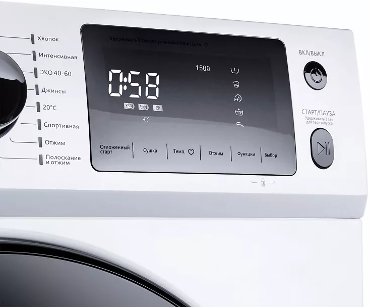 Стиральная машина MAUNFELD MFWM147WH