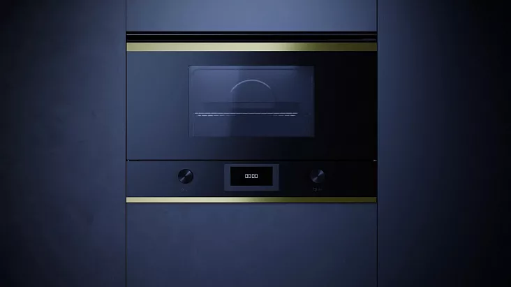 Встраиваемая микроволновая печь Kuppersbusch MR 6330.0 S4 Gold