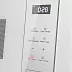 Встраиваемая микроволновая печь MAUNFELD MBMO820SGW10