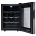 Винный шкаф Cellar Private CP012