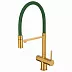 Смеситель для кухни EMAR ЕС - 7024GRN PVD Golden