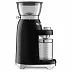Кофемолка SMEG CGF03BLEU