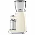 Кофемолка Smeg CGF01CREU