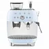 Эспрессо кофемашина SMEG EGF03PBEU