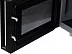 Микроволновая печь HIBERG VM-4588 B