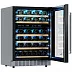 Винный шкаф Meyvel MV46PRO-KST2