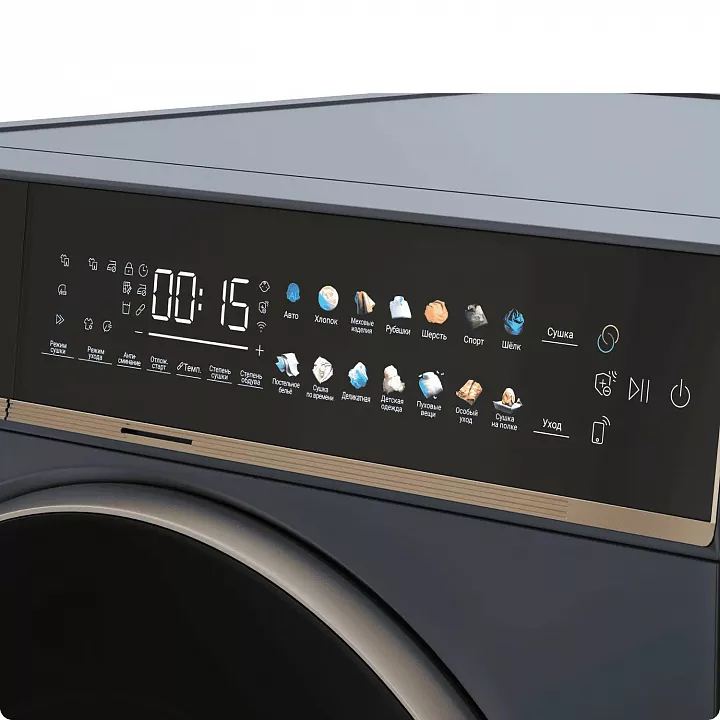 Сушильная машина Casarte CASD10CL7CU