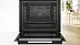 Электрический духовой шкаф BOSCH HBG9742B1S