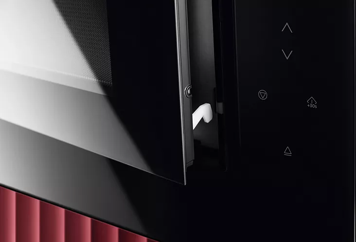 Встраиваемая микроволновая печь AEG NMB6G261TB