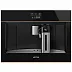 Встраиваемая кофемашина Smeg CMS4604NRRU