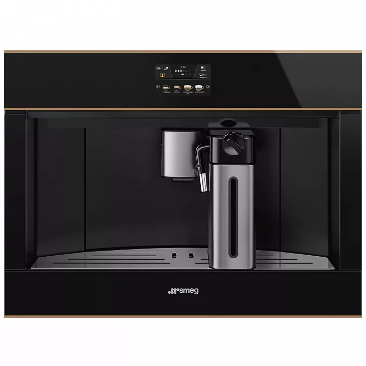 Встраиваемая кофемашина Smeg CMS4604NRRU