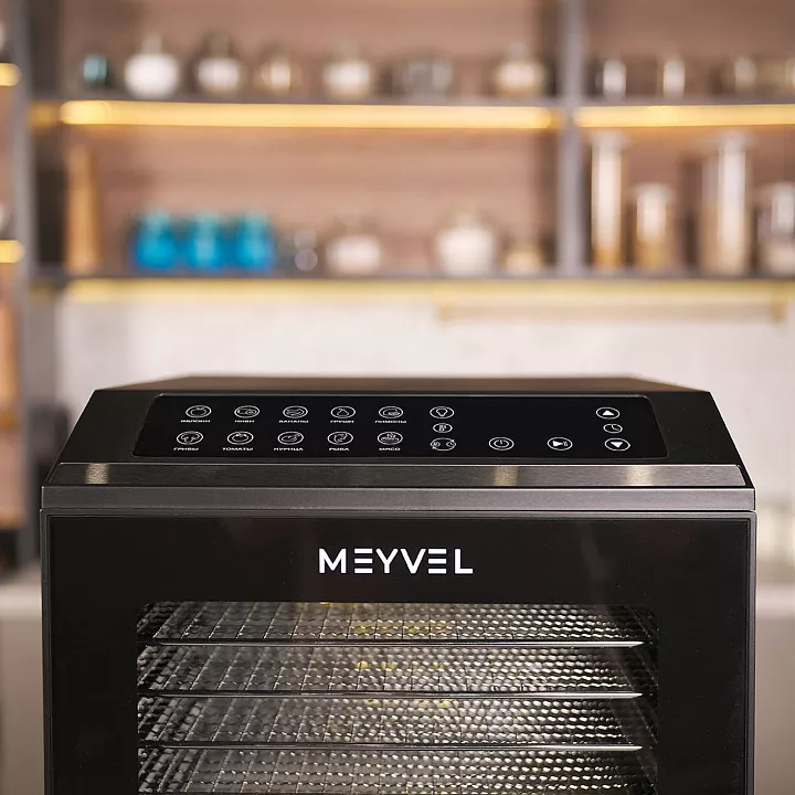 Дегидратор Meyvel MDH14-1P (Черный)