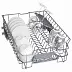 Посудомоечная машина BOSCH SPS2HMW54Q