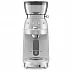 Кофемолка SMEG CGF02SSEU