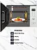 Встраиваемая микроволновая печь MILLEN MBW 381 WH