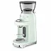 Кофемолка SMEG CGF03PGEU