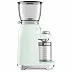 Кофемолка Smeg CGF01PGEU