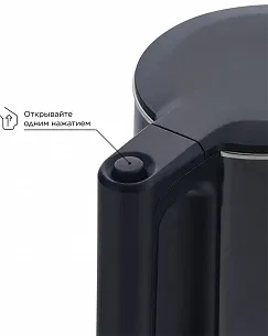 Электрический чайник Midea MK-8065