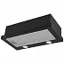 Вытяжка с выдвижным экраном HOMSair Flat 50 Black
