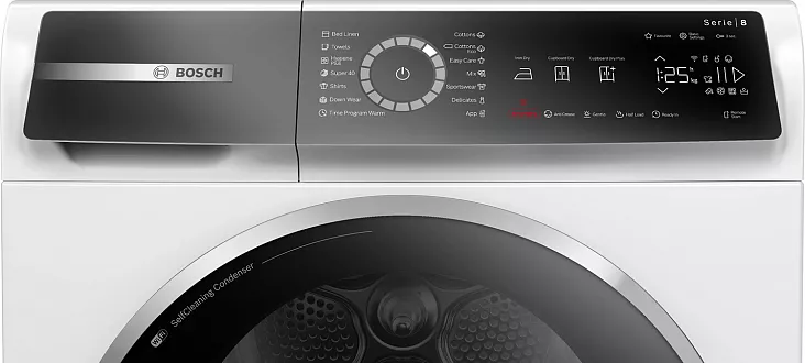 Сушильная машина BOSCH WQB245B0ME
