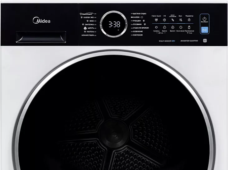 Сушильная машина Midea MD205H80WB/W-RU