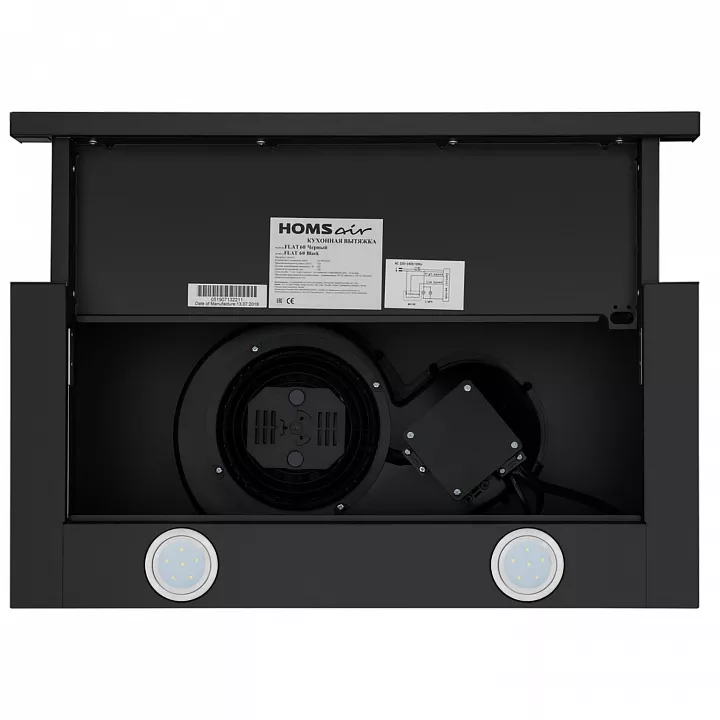 Вытяжка с выдвижным экраном HOMSair Flat 50 Black