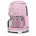 Капельная кофемашина SMEG DCF02PKEU