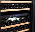 Винный шкаф Cellar Private CP029-2T