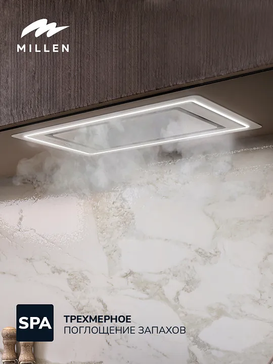 Полновстраиваемая вытяжка MILLEN MBKHG 601 WH