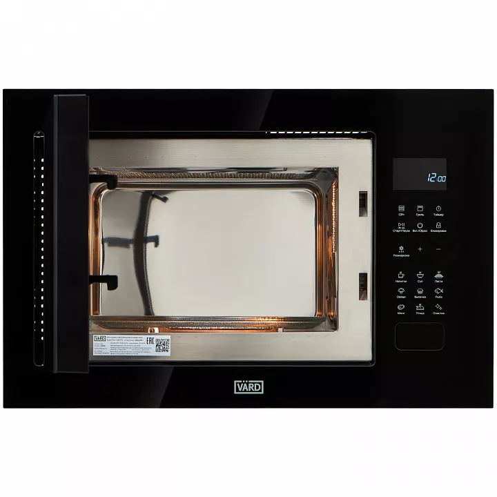 Встраиваемая микроволновая печь VARD VMG245PK