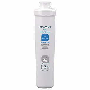 Водоочиститель Paulmark REFINE SYSTEM