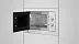 Встраиваемая микроволновая печь Teka MB 620 BI WHITE