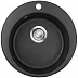 Кухонная мойка EMAR EMQ-1475.C