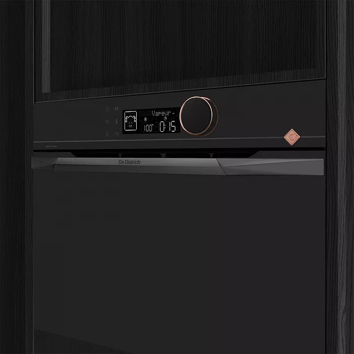 Встраиваемая пароварка De Dietrich DKV4530H