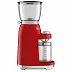Кофемолка Smeg CGF01RDEU